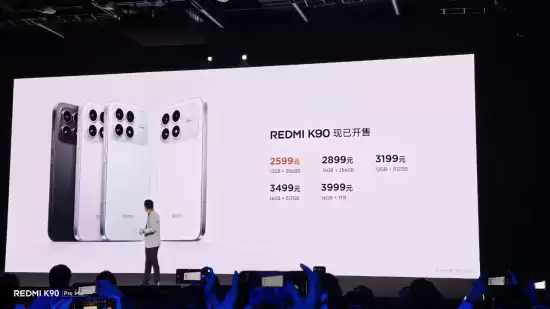 Redmi K90标准版发布:骁龙8至尊+7100mAh,2599元起