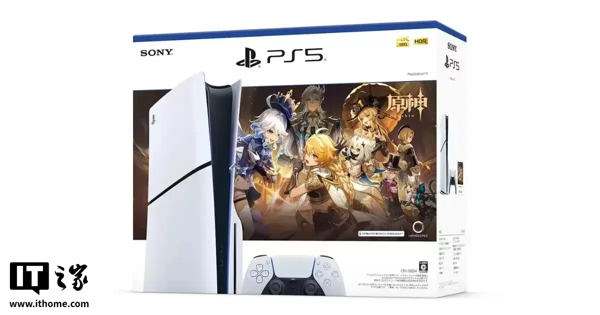 索尼官方鼓励 PS4《原神》玩家换机,称 PS5 加载速度更快、支持“千星奇域”UGC