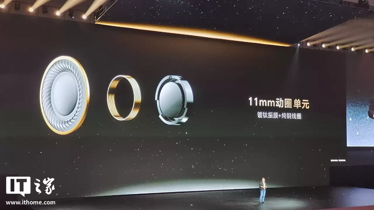 荣耀 Earbuds 4 降噪蓝牙耳机今日开售:支持 50dB 深度降噪,首发尊享价 349 元