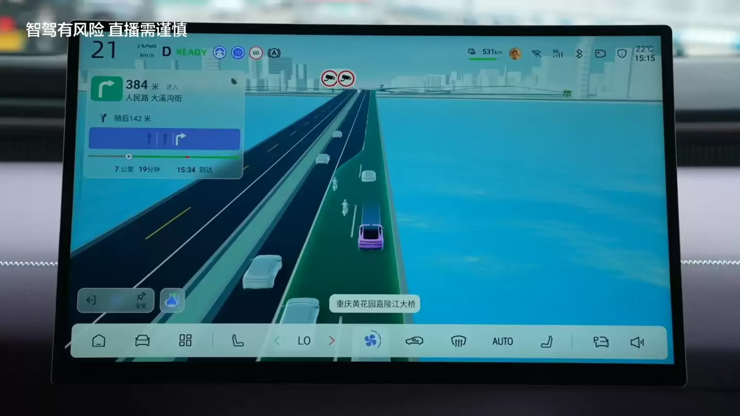 地平线余凯:驾驶辅助视觉方案与激光方案争论没有意义,在中国更需要具备“预判”能力