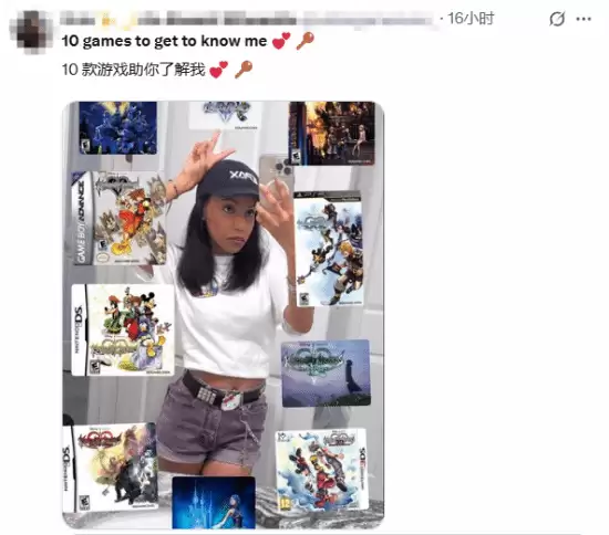 游戏封面拼贴自拍走红社交平台