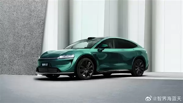 智界品牌战略合作签约仪式