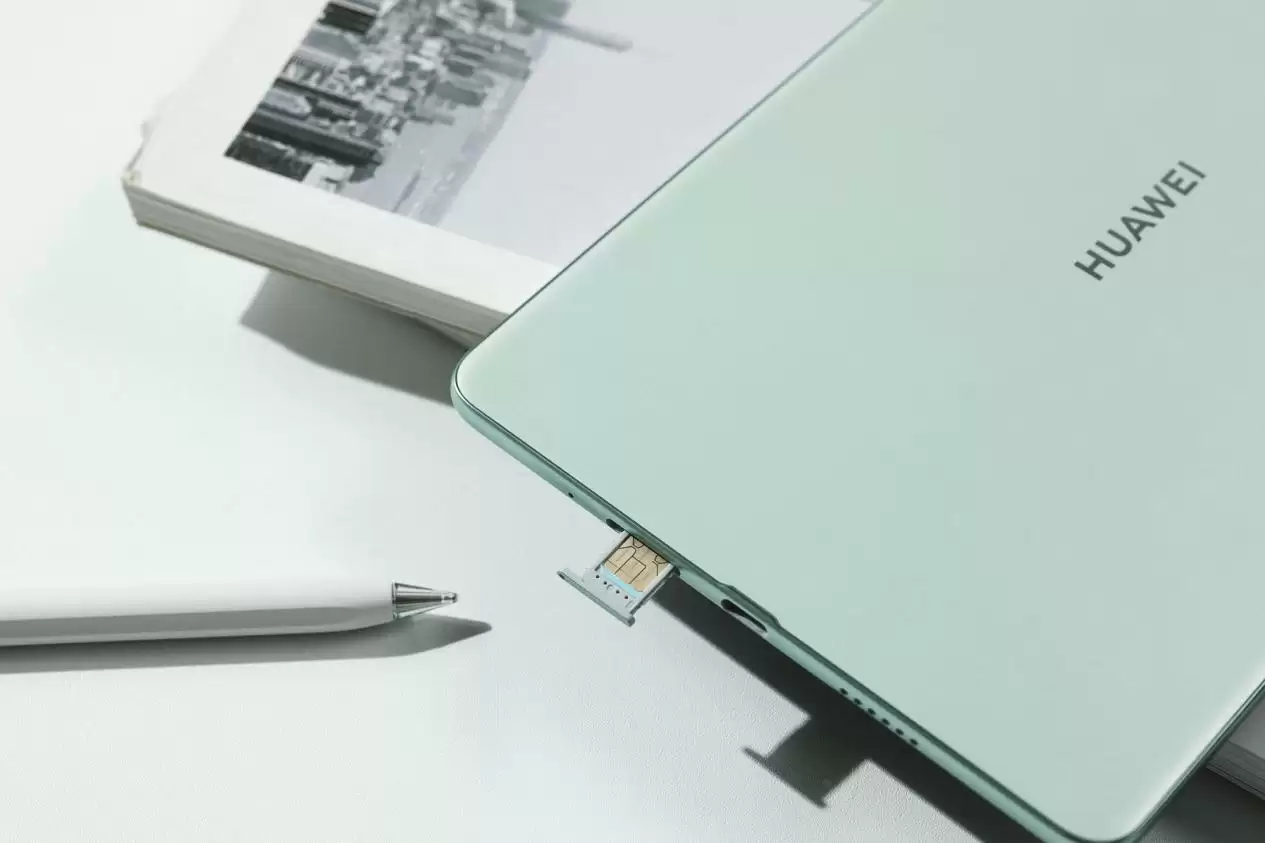 华为MatePad Mini发布,或将改写小平板市场格局