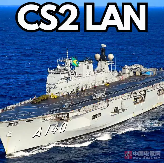 巴西航母“大西洋号”变身电竞舞台，FERJEE