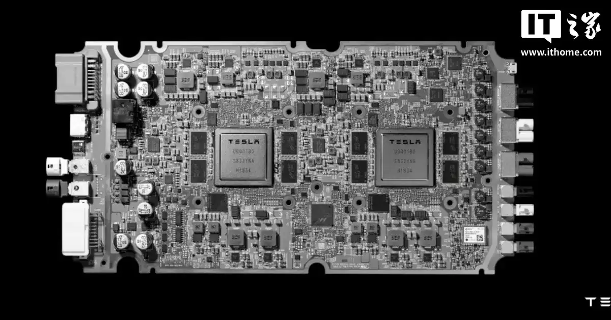 特斯拉称并未完全抛弃HW3硬件汽车,计划明年二季度推轻量版FSD V14安抚老车主