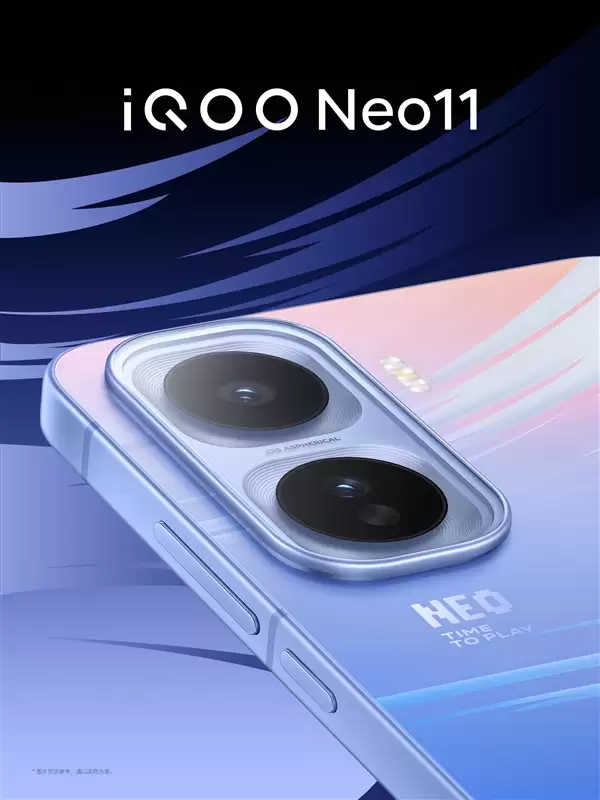 行业唯一2K屏+7500mA大电池 iQOO Neo11看点汇总
