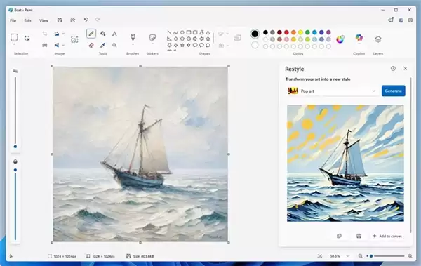 AI渗透Windows 画图新增Restyle功能:生成不同艺术风格图片