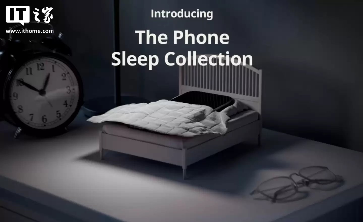 让你的手机“上床睡觉”：宜家推出智能手机迷你床，“睡”满七天就送代金券