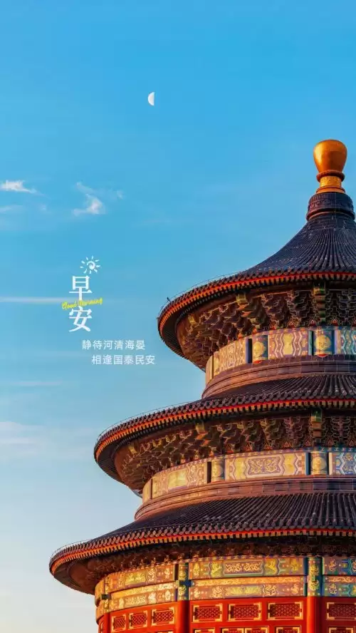 视觉中国锁屏业务获颁OPPO乐划锁屏“最佳生态合作伙伴”