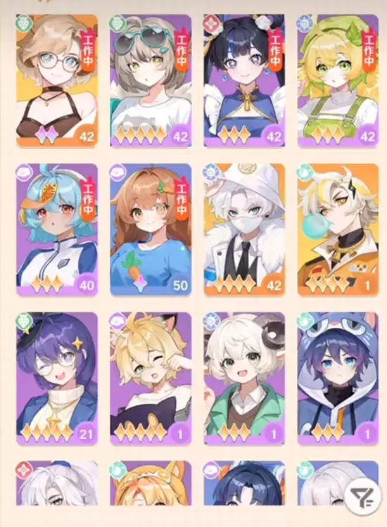 《解忧小食光》店员搭配攻略