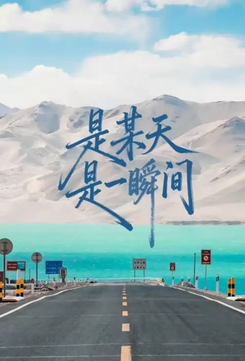 视觉中国锁屏业务获颁OPPO乐划锁屏“最佳生态合作伙伴”