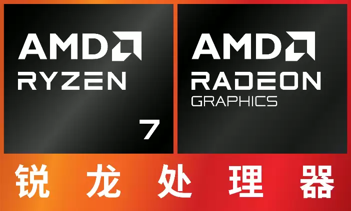 5K享受万元旗舰屏!WIKO Hi MateBook 14锐龙版首发掀翻笔记本价格壁垒