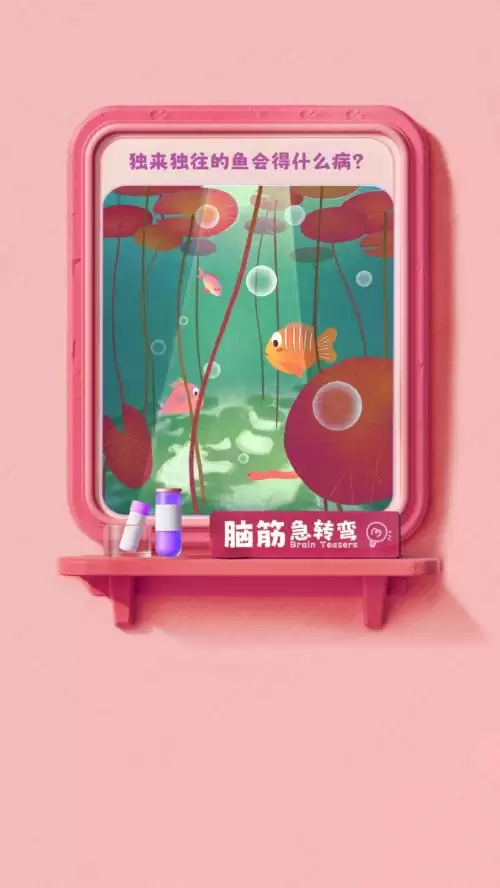 视觉中国锁屏业务获颁OPPO乐划锁屏“最佳生态合作伙伴”