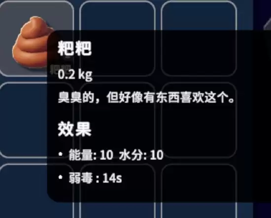 逃离鸭科夫更新优化：道具调整、体验升级，商城特价43.94元起