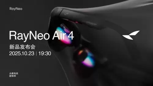 与华大九天、汉王友基一同入选，雷鸟创新成深圳最年轻“小巨人”企业