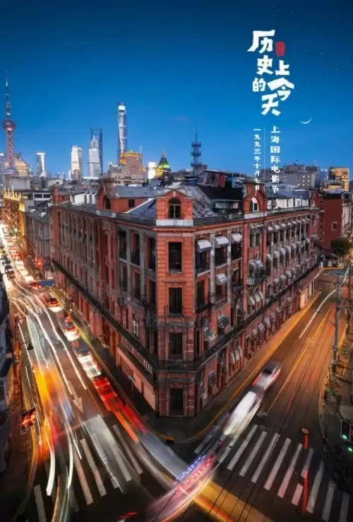 视觉中国锁屏业务获颁OPPO乐划锁屏“最佳生态合作伙伴”