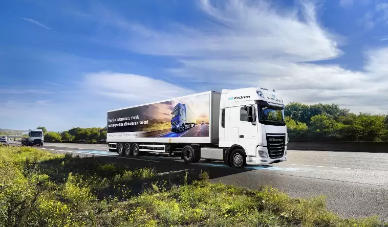 全球首条动态充电高速公路在法试运行