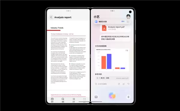 直板机和折叠屏怎么选?2025年不用纠结:华为折叠屏适配全场景需求