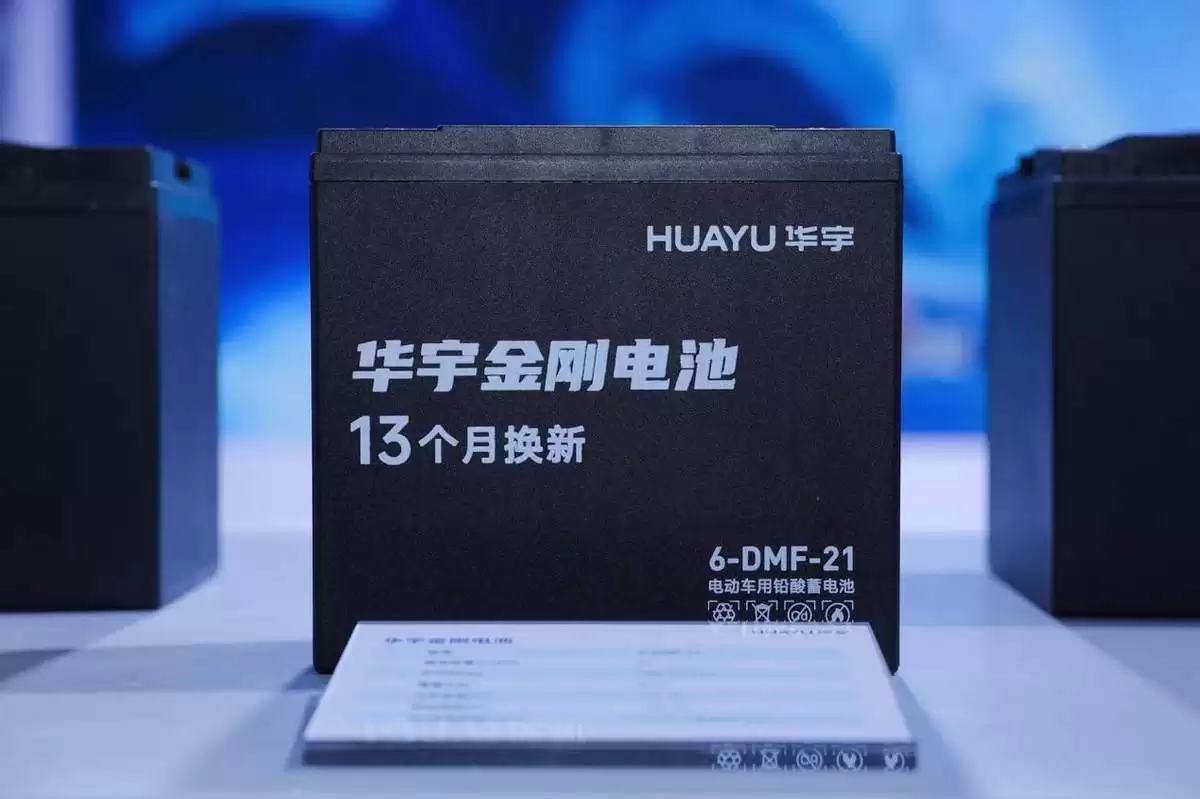 “不换维护只换新”！雅迪华宇电池重塑铅酸电池行业未来发展生态
