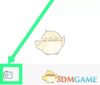 \ 《timing》发布学习日记方法