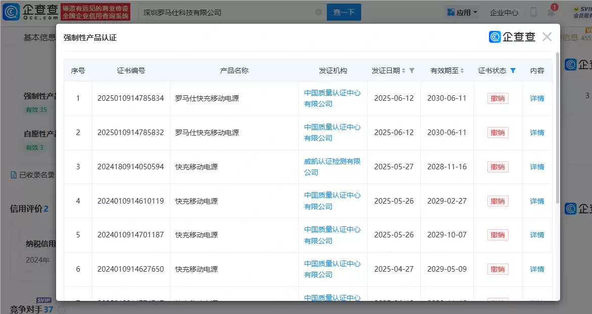 \ 007wkUAqly1i5mhi3qutgj30wk0hbwn1.webp