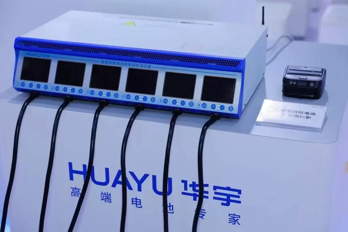 “不换维护只换新”！雅迪华宇电池重塑铅酸电池行业未来发展生态