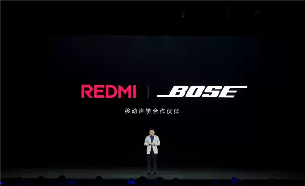 REDMI音质超越万元旗舰!卢伟冰:REDMI K90 Pro Max挑战所有手机
