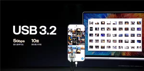 3999元起4K+通杀！REDMI K90 Pro Max发布：首发2.1三扬、潜望长焦