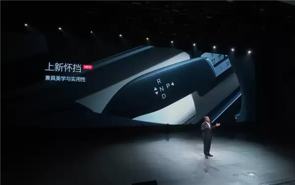 中型SUV省油王!2026 款秦宋L DM-i百公里亏电油耗低至3.4L