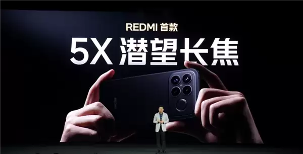 3999元起4K+通杀！REDMI K90 Pro Max发布：首发2.1三扬、潜望长焦