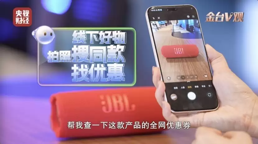 荣耀Magic8系列开启首销 AI+影像+性能三重巅峰旗舰新标杆就位