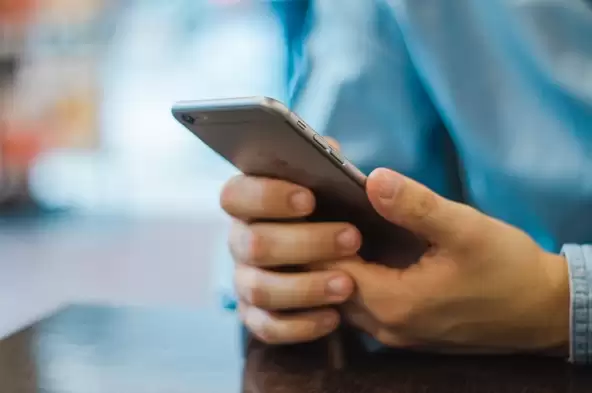 摇一摇广告泛滥遭诟病 技术规范待落实