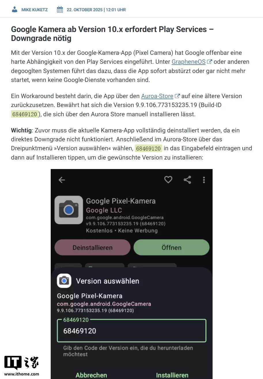 谷歌出手限制GrapheneOS等第三方安卓ROM用户使用Pixel相机应用