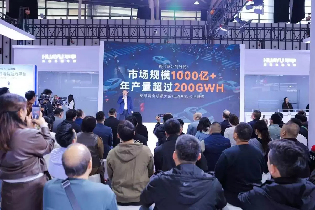 “不换维护只换新”！雅迪华宇电池重塑铅酸电池行业未来发展生态