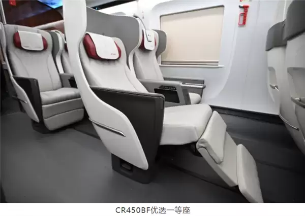 中国高铁跑出453公里时速引韩国网友热议:我们面积小 不需要这么快