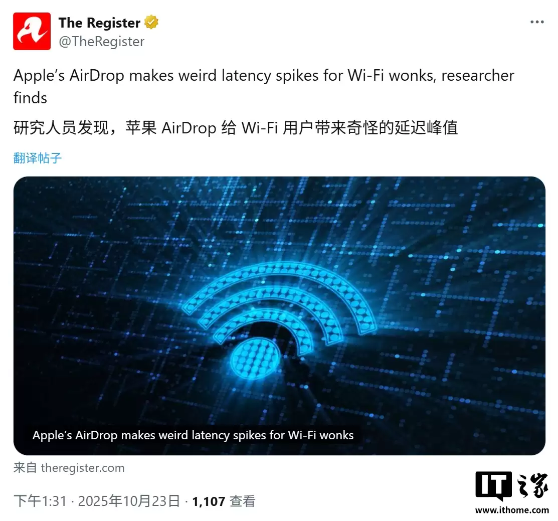 研究称苹果隔空投送 AirDrop 会导致 Wi-Fi 无线网络“心跳式”延迟抖动