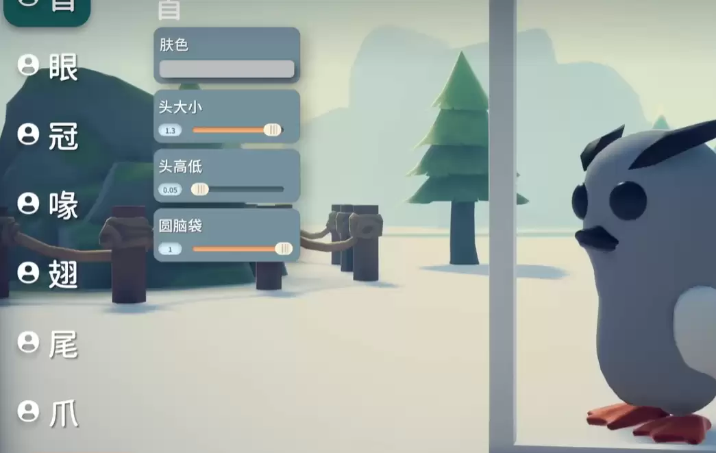 逃离鸭科夫鸭脖伦捏脸代码一览