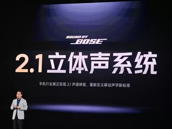 产品经理:REDMI K90 Pro Max音频挑战所有手机 欢迎对比