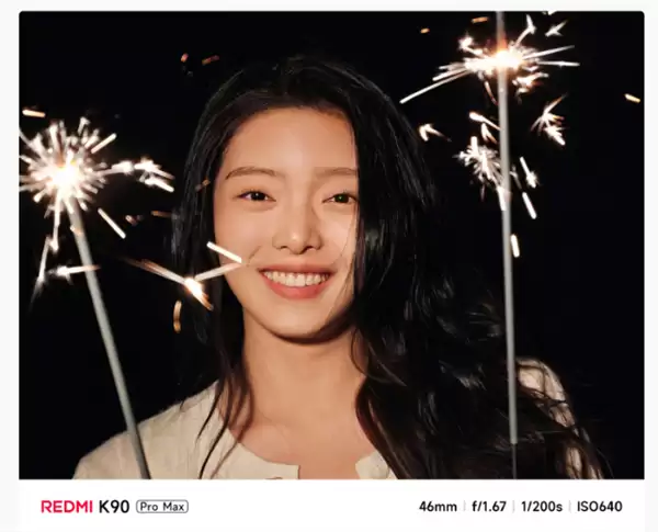 REDMI首次！REDMI+K90+Pro+Max搭载5倍光学变焦潜望镜