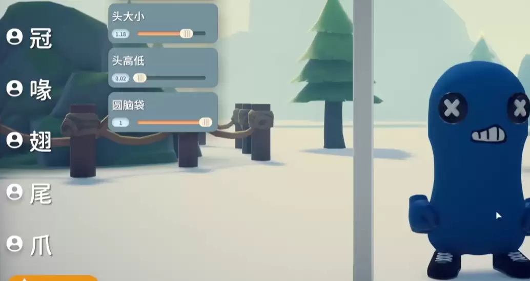 逃离鸭科夫小蓝人捏脸代码一览