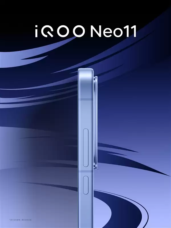 行业唯一2K屏+7500mA大电池 iQOO Neo11看点汇总