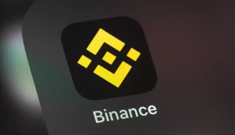币安Binance官网网址更新_币安交易所App官方下载安装步骤 - 菜鸟下载