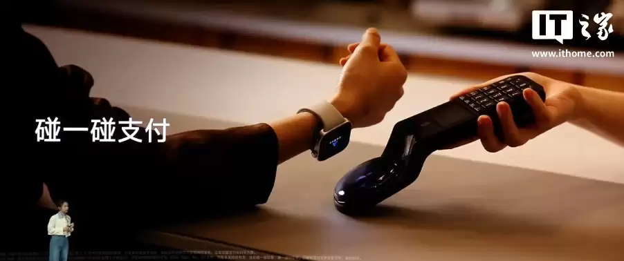 小米 REDMI Watch 6 智能手表发布：彩色 AOD、续航 24 天，599 元