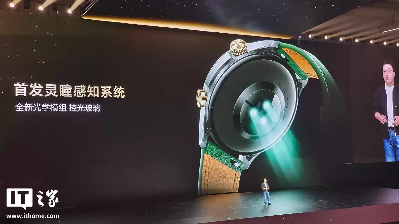 Magic 系列用户专属价 1189.2 元起:荣耀手表 5 Pro 开售,支持防猝筛查 / 全候血压监测