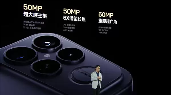 3999元起4K+通杀！REDMI K90 Pro Max发布：首发2.1三扬、潜望长焦