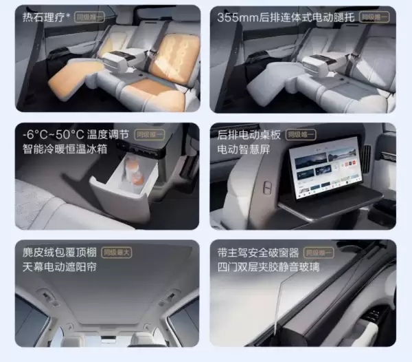 焕新极氪7X升级点解读:极氪式审美 国产SUV标杆之一
