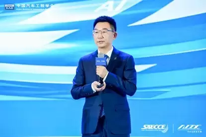 中国汽车工程学会年会|何利扬:赛力斯“新能源汽车新安全 新探索”