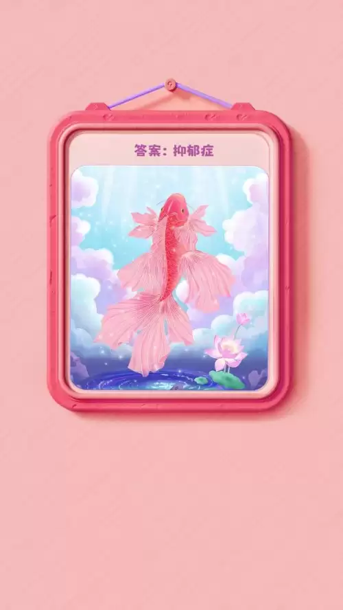 视觉中国锁屏业务获颁OPPO乐划锁屏“最佳生态合作伙伴”