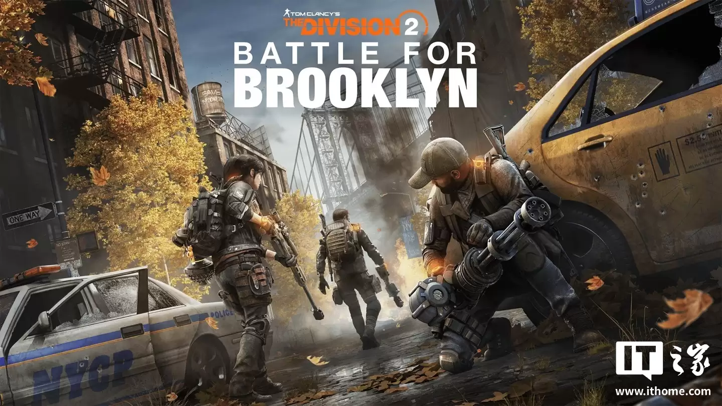 《全境封锁 3》开发团队正在裁员,但新作开发不受影响