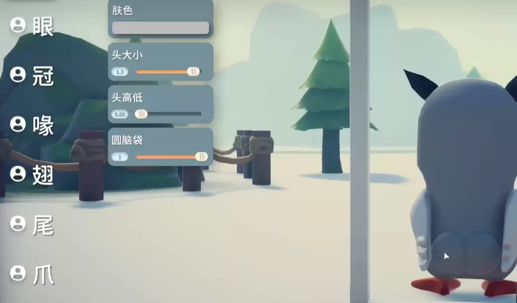 逃离鸭科夫鸭脖伦捏脸代码一览